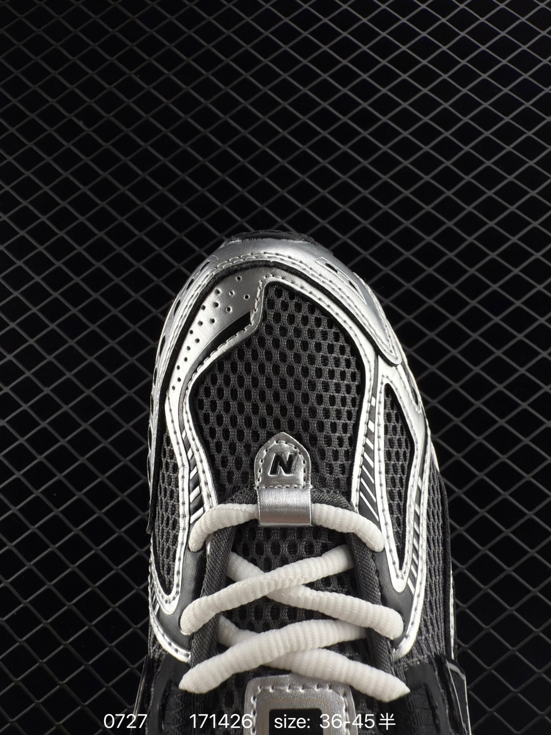 JUNYA WATANABE x New Balance NB 1906R